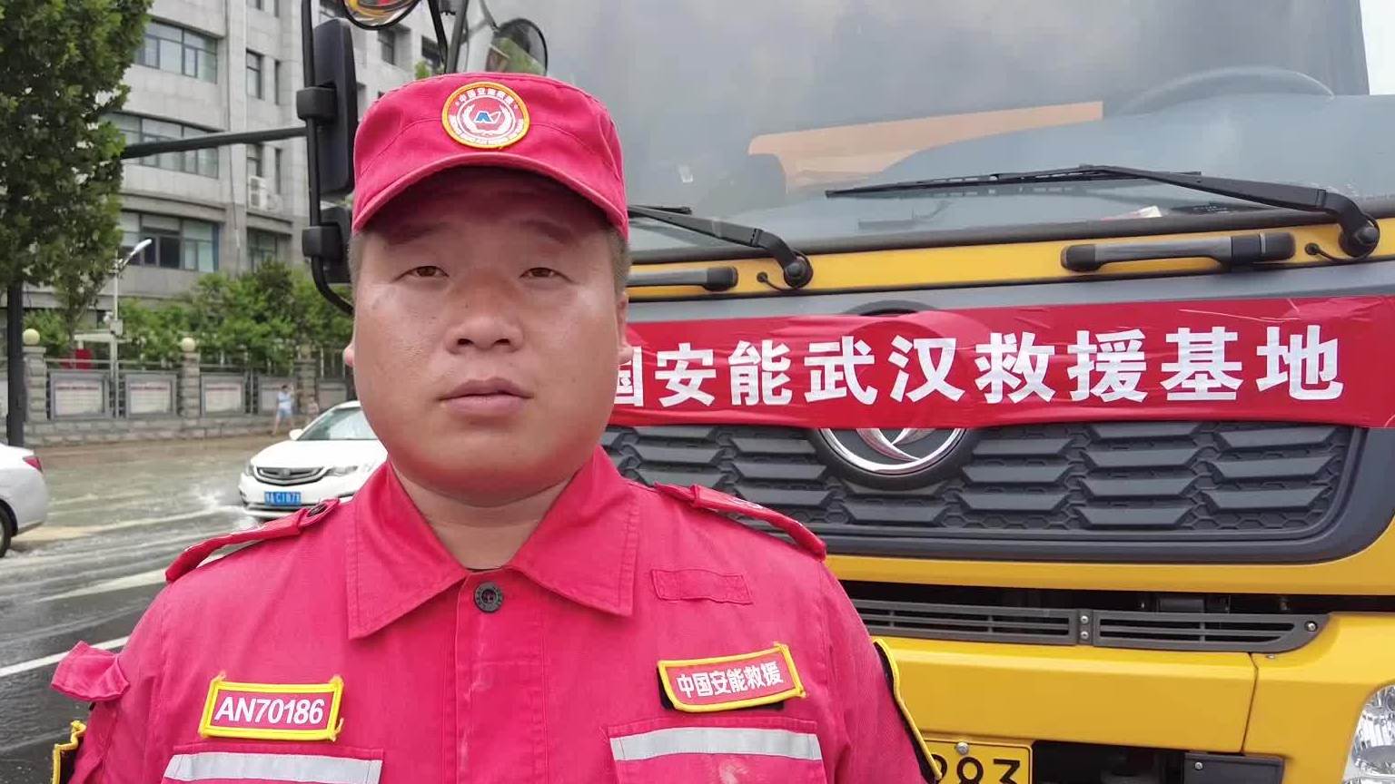 【直击郑州暴雨救援|中国安能武汉队在京广快速路隧道排水50万立方米,吃住在车上】受到暴雨影