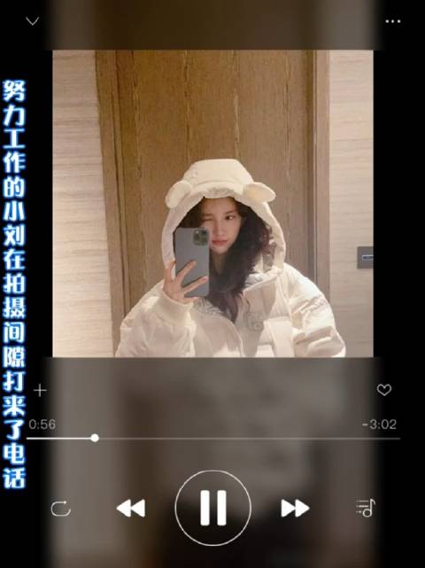 硬糖少女303向大家发来冬至问候,纷纷分享自己的冬至菜单,不知道大家冬至是吃饺子还是吃汤圆