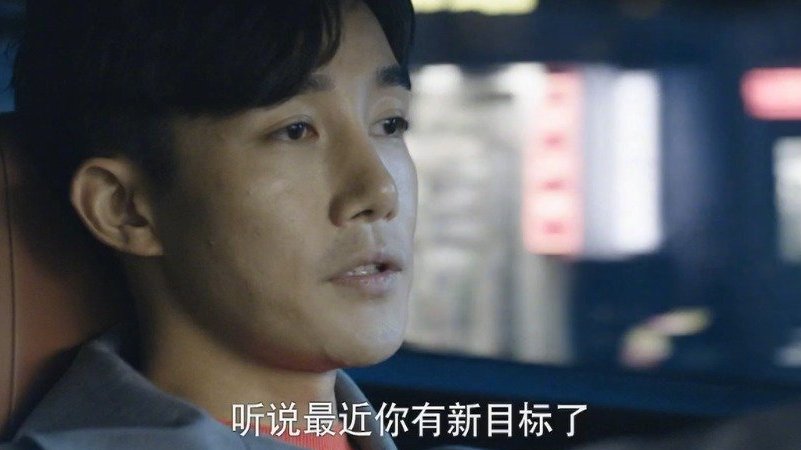 【东方卫视正青春 #电视剧正青春#第20、21集】温哲@何润东 带章小鱼 @吴谨言 去见父