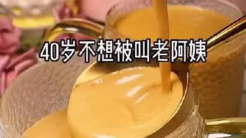 女人一定要多喝五红汤(一定要用赤小豆哦)&nbsp; &nbsp;