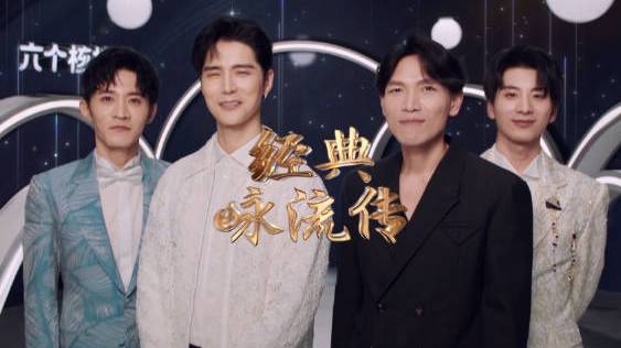 特别高兴能在春晚舞台之后,再次登上#经典咏流传#演绎这首《忆江南》。在歌词设计上,我们选用