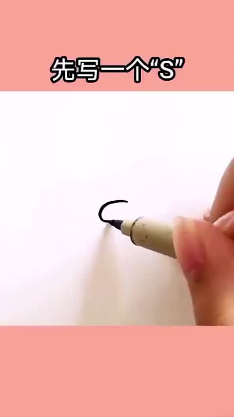 超可爱的简笔画,眼睛看会了,脑子就当是学会了,就等手会了!!