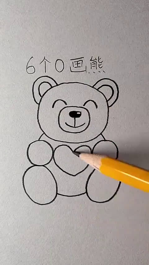 #儿童简笔画# 各种数字简笔画,会写12345,就能画出可爱的小动物,这回保证看了就能学会