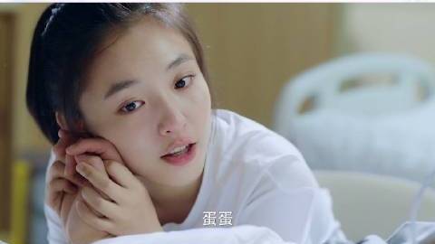 #电视剧冰糖炖雪梨# 叫醒昏迷男友的绝佳方式get。吴倩mine4ever 张新成