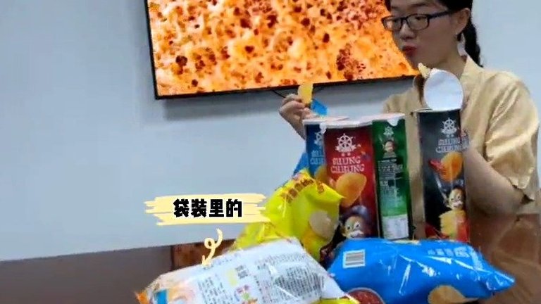 【薯片知多少?】炎热的夏季,在空调房里吃一包薯片,看一部电影,实在再惬意不过了!你比较喜欢