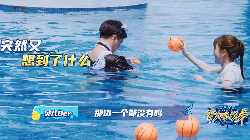 开火吧兄弟 轰趴馆正式营业啦![开学季]11月11日晚19:00,CFHD高清竞技大区大型