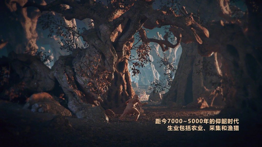 仰韶文化是中国史前文化之巅峰,距今约7000年到5000年。“庙底沟文化”作为其中一个重要