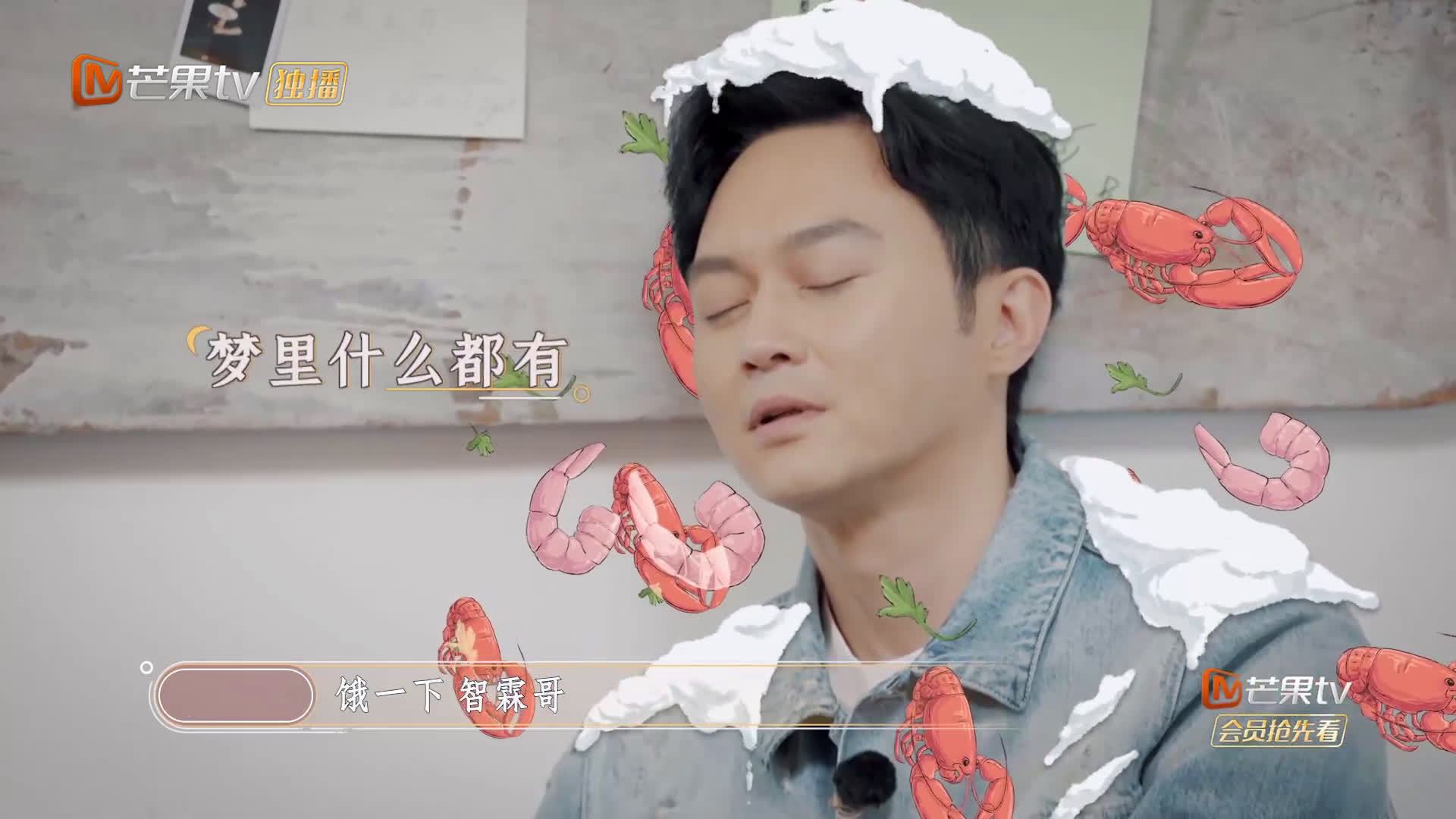 【#大湾仔的夜#微直播】菜品迟迟未上,張智霖 感觉自己被忽视,饿到在角落上演了一出独角戏,