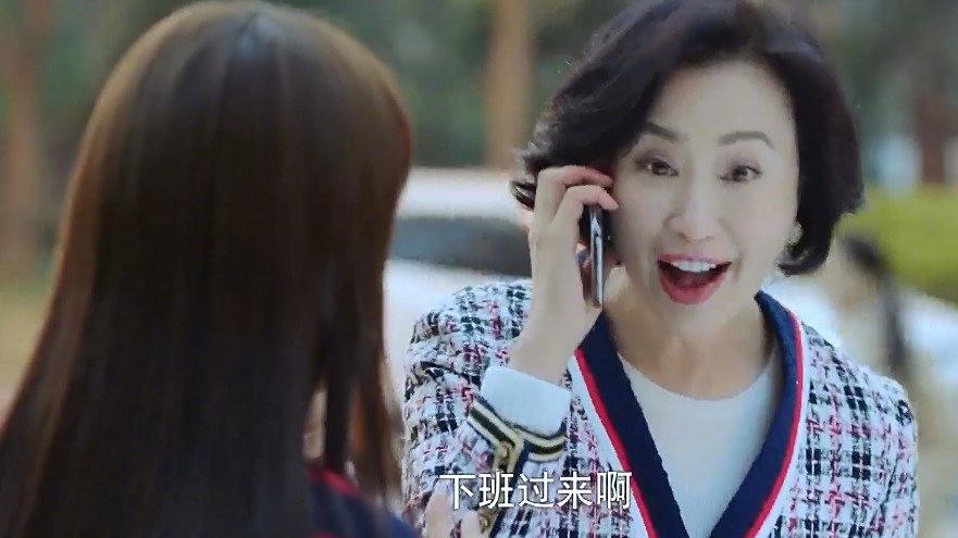 【串场假男友温哲上线!】温哲被章小鱼妈妈“钦点”到家吃饭!章小鱼按照网上租男友的报价和温哲