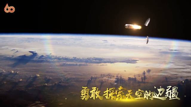 【八院,生日快乐[生日蛋糕]】今天是我航八院60岁生日。1961年8月1日,八院前身上海市