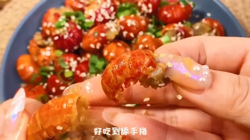 午饭时间,超级美味的蒜香龙虾尾~赶快学起来～
