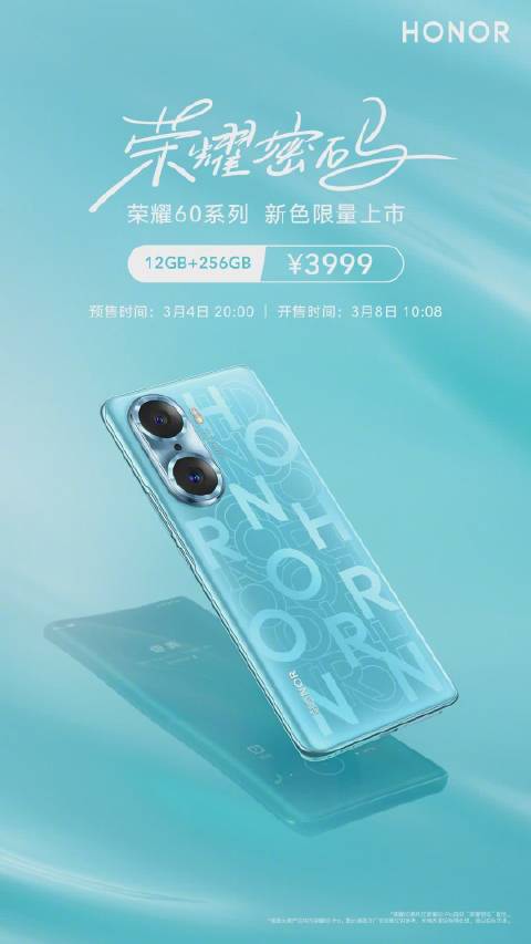 这个电致变色技术,目前来看也不是什么黑科技了。记得好像是OPPO最早量产上市的,后来viv
