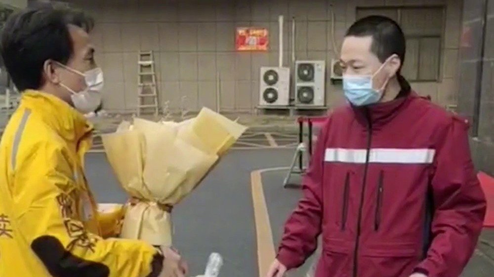 #不一样的情人节#2月14日上午,在武汉某酒店休息的四川广元市驰援武汉医疗队成员李澍森,突