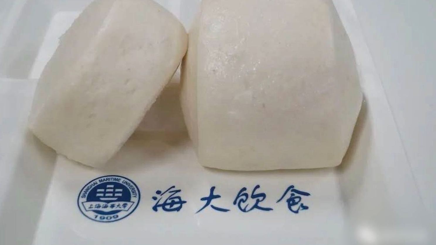 【超软萌! 上海高校推迷你馒头和油条 避免浪费!】近日,推出迷你馒头、迷你油条以及小份菜,