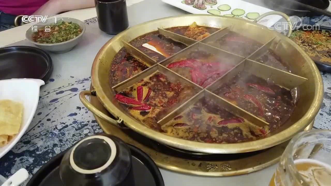 【注意!喝碳酸饮料解不了辣[并不简单]】进入冬季,很多人喜欢吃一些辛鲜麻辣的食物,水煮鱼、