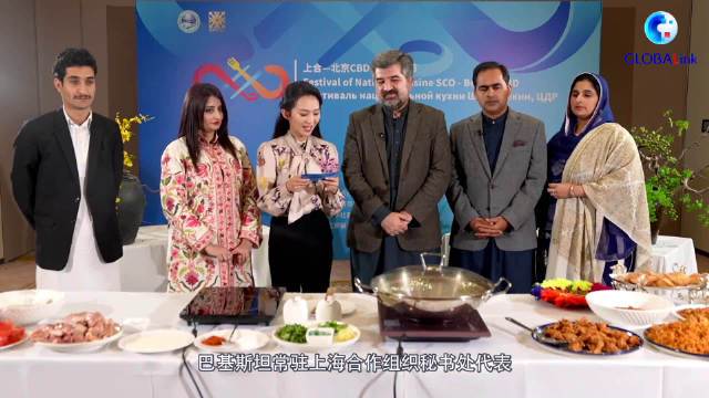 【全球连线 | 知味上合•巴基斯坦的“国民家常菜”】  在巴基斯坦,有一道家喻户晓的美食,
