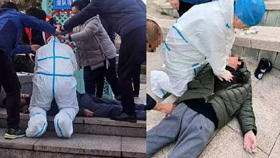 【两90后女医护接力施救昏厥老人:因专注救人未能认出同事】#全民正能量#3月22日,山东青
