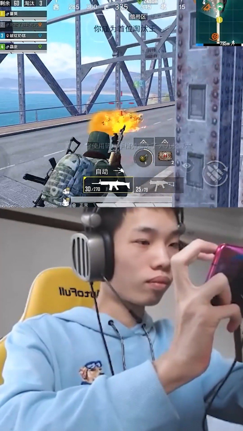 #和平精英# 鲨鱼久违的一雷四响[赢牛奶] 这操作简直了,这也太帅了叭![馋嘴] 特种兵们