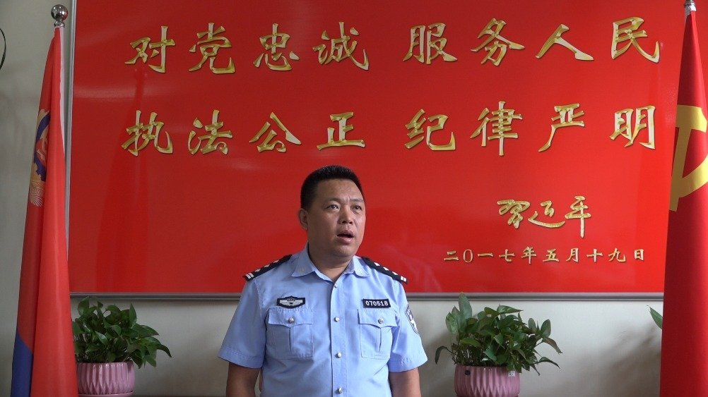 【这场“云”报告会,振奋龙江全警!】这场“云”报告会,激荡人心,鼓舞士气。民警、辅警通过值