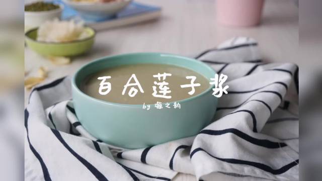 #一人食#夏天适合喝什么豆浆?首选是用绿豆做的豆浆。绿豆有清热解毒、止渴消暑的功效,所以每