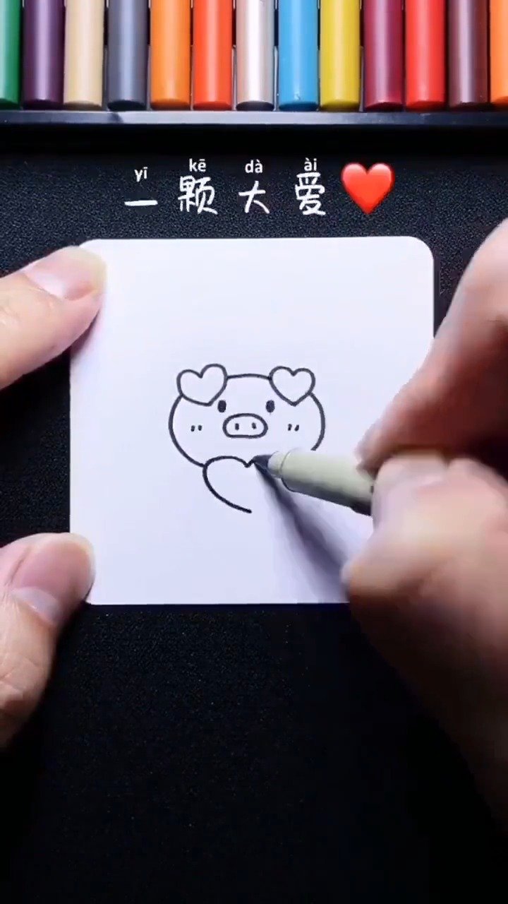 超可爱又超简单的简笔画,马住!!&nbsp;