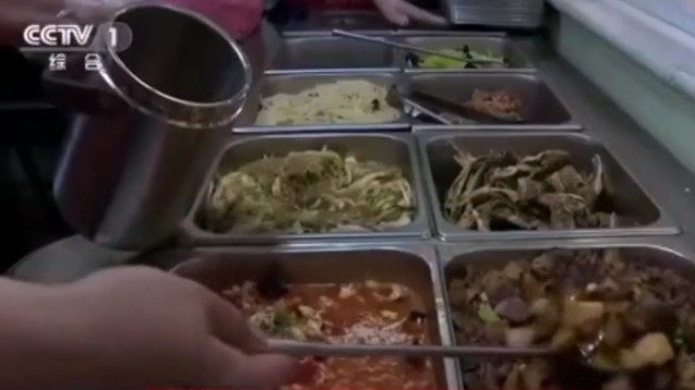 【央视《晚间新闻》:“饭大爷“餐厅恢复营业 解决老人“吃饭难”[炸鸡腿]】你好,我的城 @