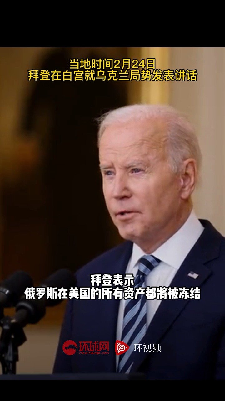 vtb银行上海分行电话