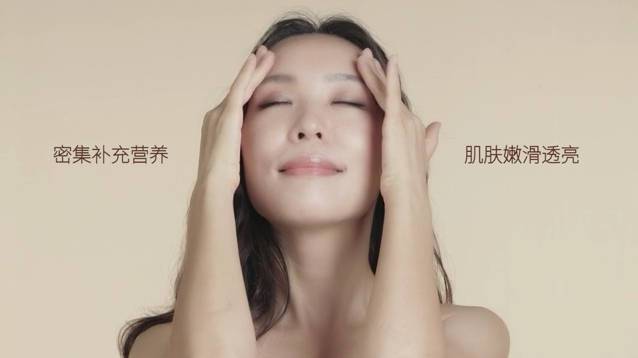 叶倩|代言明韵鱼子精华焕颜乳液TVC 明韵鱼子精华焕活系列上市 Christina Zha