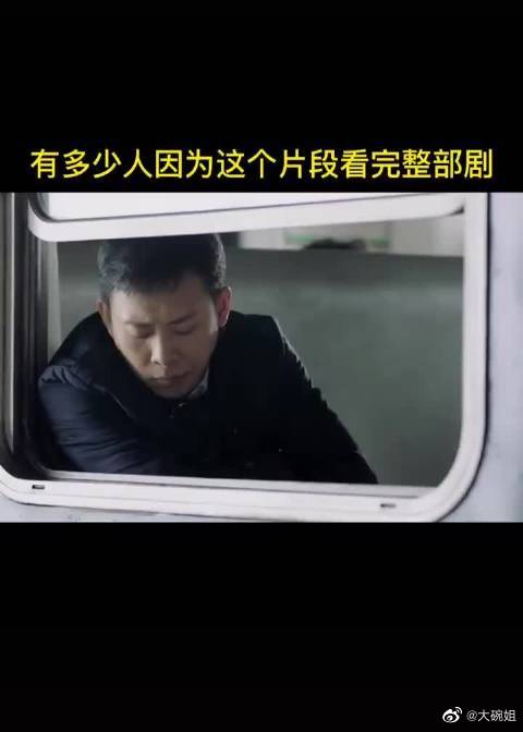 哭戏是体现演员演技如何的一个代表性表达方式了,殷桃老师的哭戏永远都是这么厉害,当初就是因为