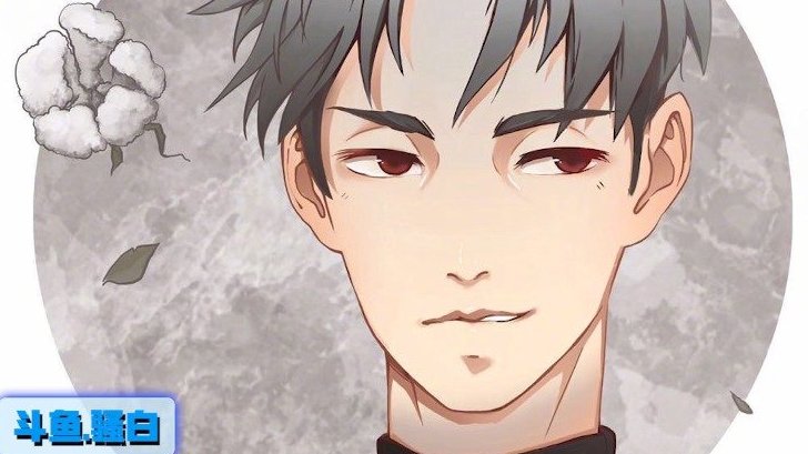 ????转评本微博,抽3个小可爱各送斗鱼旅行四件套1个!!王者荣耀大师赛,报名倒计时三天!⏰斗鱼