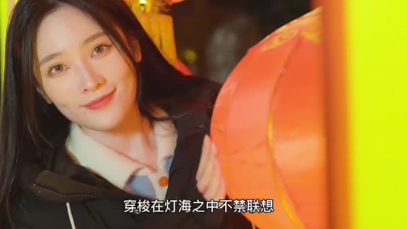【小布祝大家#元宵节快乐#】正月十五元宵节逛花灯,庭前尤积残年雪,良辰又到元宵节,作为年后