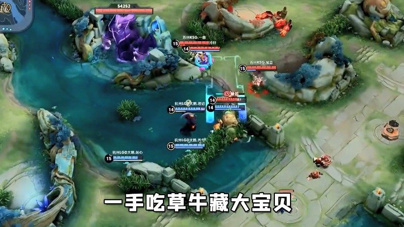 看过来,看过来[开学季][开学季] 每周KPL股市指南他来了~????用数据说话让你知道谁才是梦