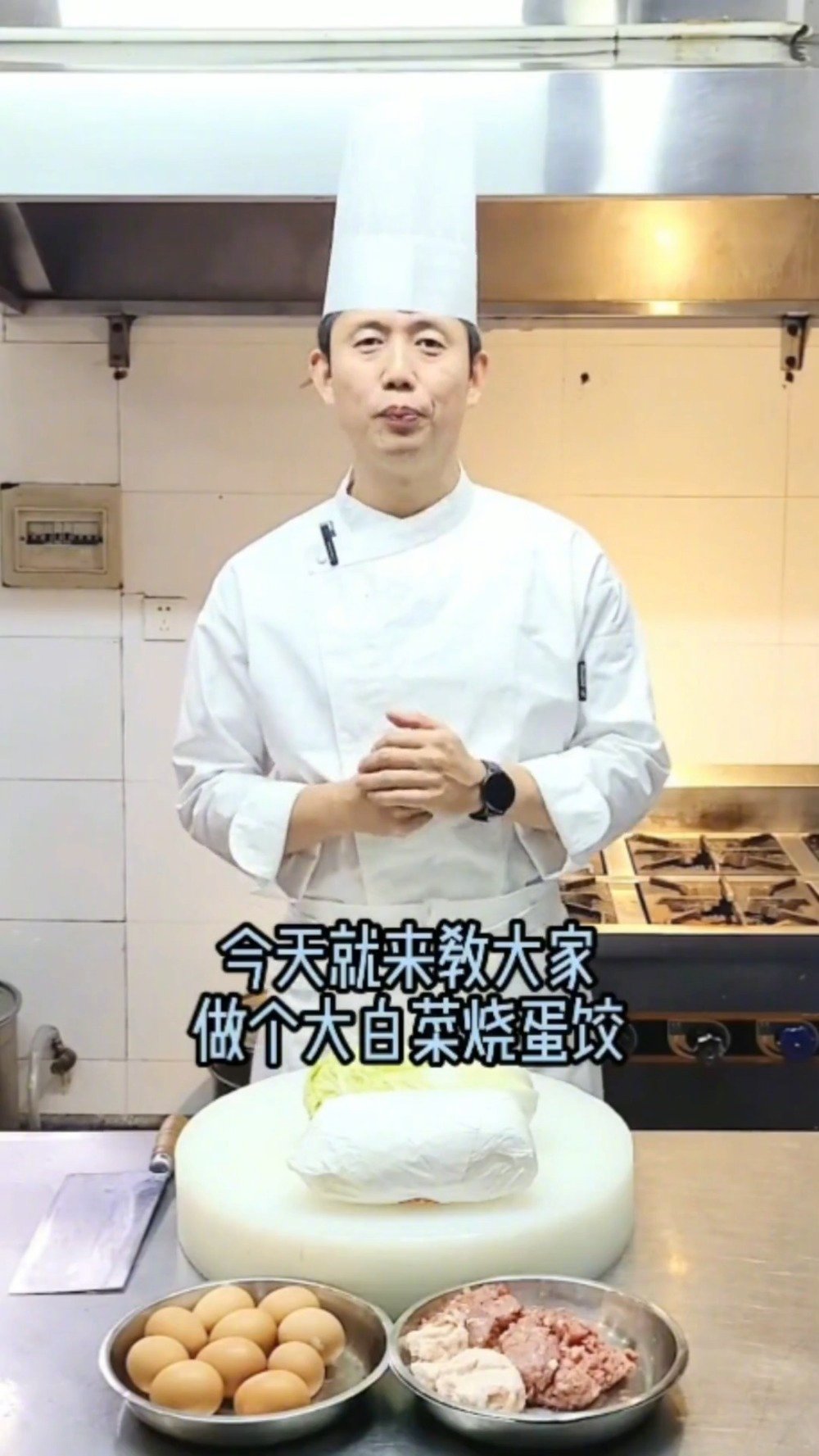 【一口一个,鲜嫩金黄!蛋饺还能这样吃】浓香的蛋皮裹着鲜美的肉馅,金灿灿的外观酷似元宝,咬一