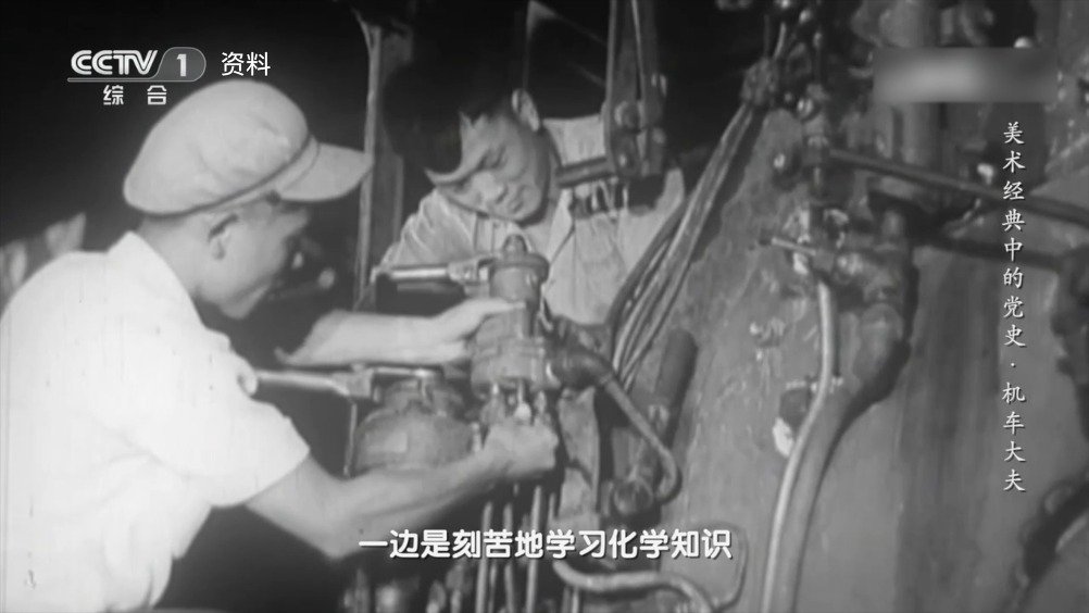 【从研制到生产,用时不到一年!我国第一台(国产)蒸汽机车诞生背后,有哪些鲜为人知的故事?】