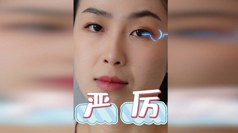 #净网2021# 【警花带你60秒识破家长群李鬼】冒充他人身份实施诈骗在微信、QQ等各类社