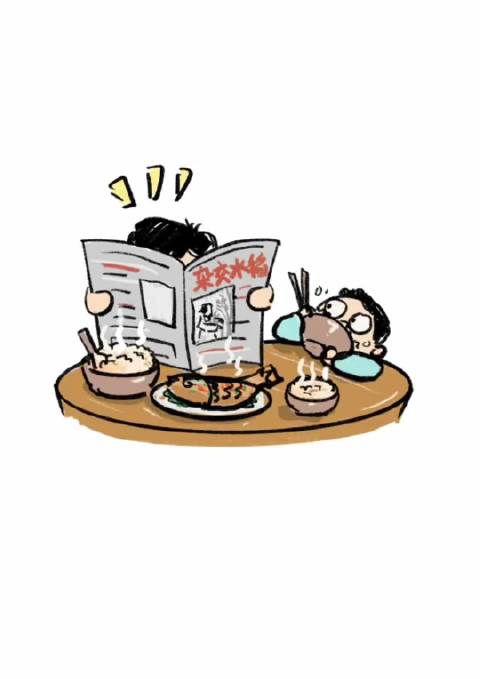 微博名后的小稻穗 