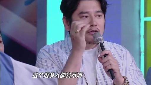 #天天向上# 【微直播】火锅串串冒菜有什么区别  不会啦不会啦,再也不会有人不知道串串、火