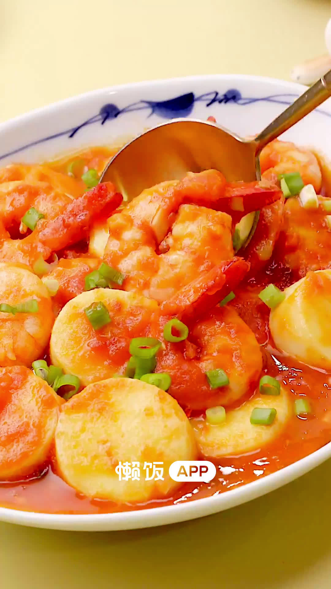 #美食武汉#【茄汁虾仁烧豆腐】汤汁酸酸甜甜,虾仁QQ弹弹,盖在米饭上吃也太幸福了吧!!!和