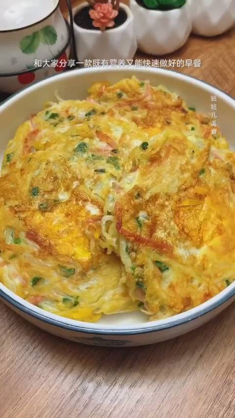 #美食diy# 只要家里有土豆和鸡蛋,就能做这样的早餐饼!着急上班上学的学起来。#吃播##