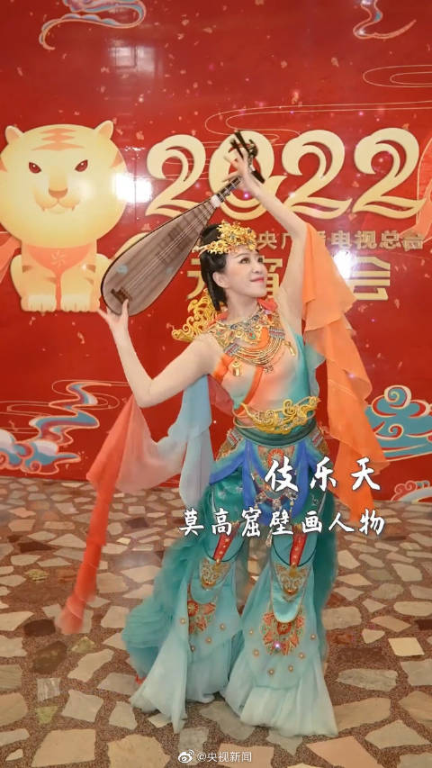 【#被民乐艺术家变装惊艳到了#】莫高窟壁画人物、竹林七贤、巾帼英雄、唐朝宫廷乐师……#当民
