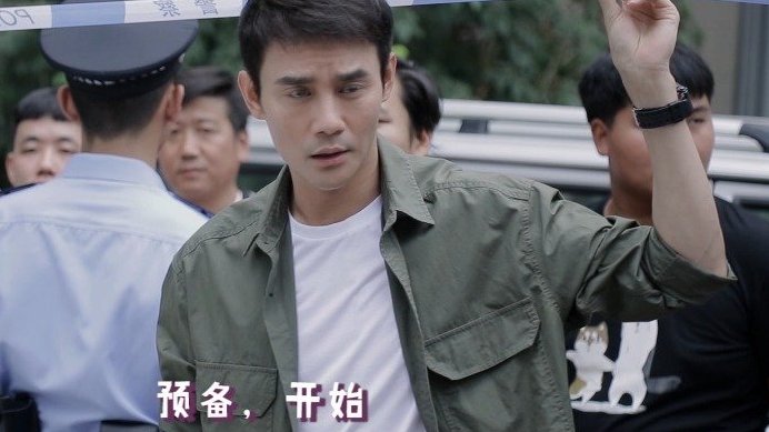 气温很high,拍摄现场也超high稼琪让夏远请夜宵,那不如就蒸羊羔、蒸熊掌、蒸鹿尾儿、烧