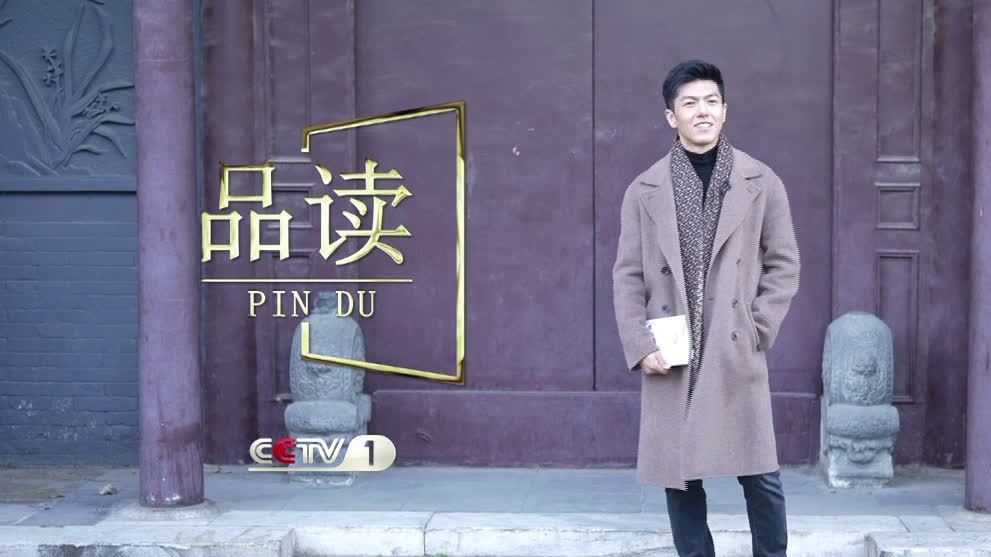【您家喝甜口还是咸口?腊八粥能有多少种味道】到了腊八节,离过年就不远了,故民间有童谣说:“