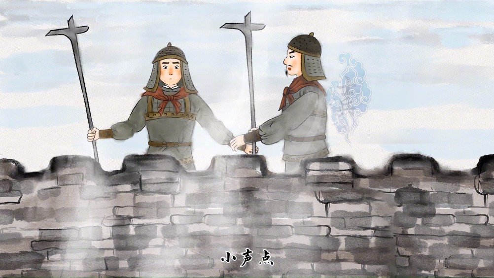 【浓烟滚滚!还还还凑热闹呢?】城门楼起了火,护城河里的鱼儿们都来看热闹。小鱼想救火却被嘲笑