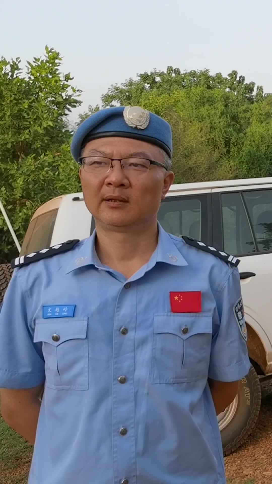 庆祝#中国共产党成立100周年#,远在异国他乡的维和警察为建党百年送上祝福,建党百年华诞你