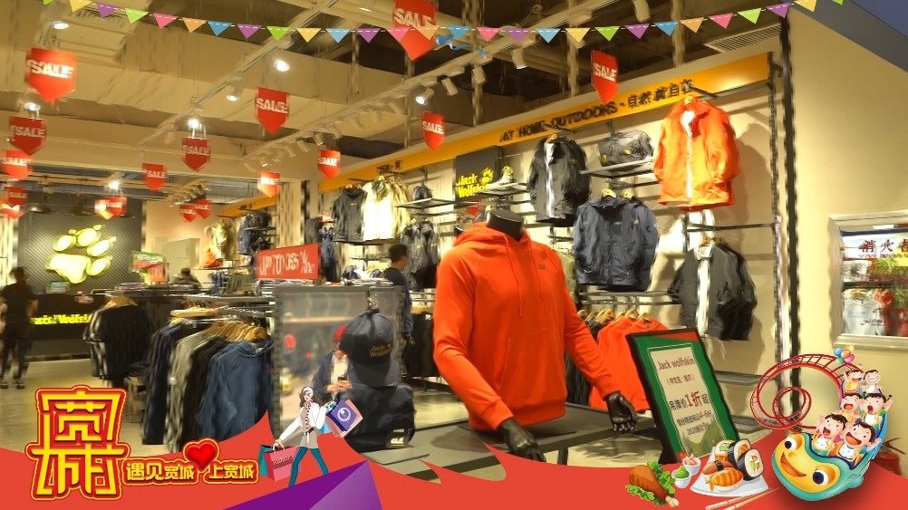 【砂之船(中东)奥莱,让你有泡上一整天的魔力!】衣柜衣服千千万唯有新的最好看勤俭持家小仙女
