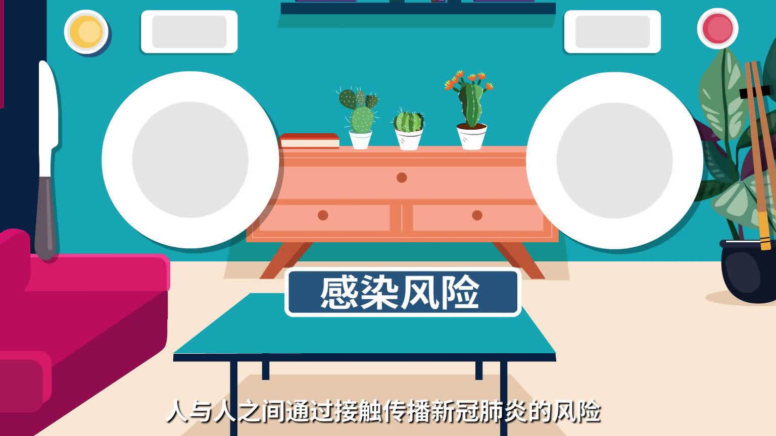 【春节餐桌上的这些新礼仪,你该知道!】俗话说,民以食为天,中华民族的饮食文化博大精深,同时