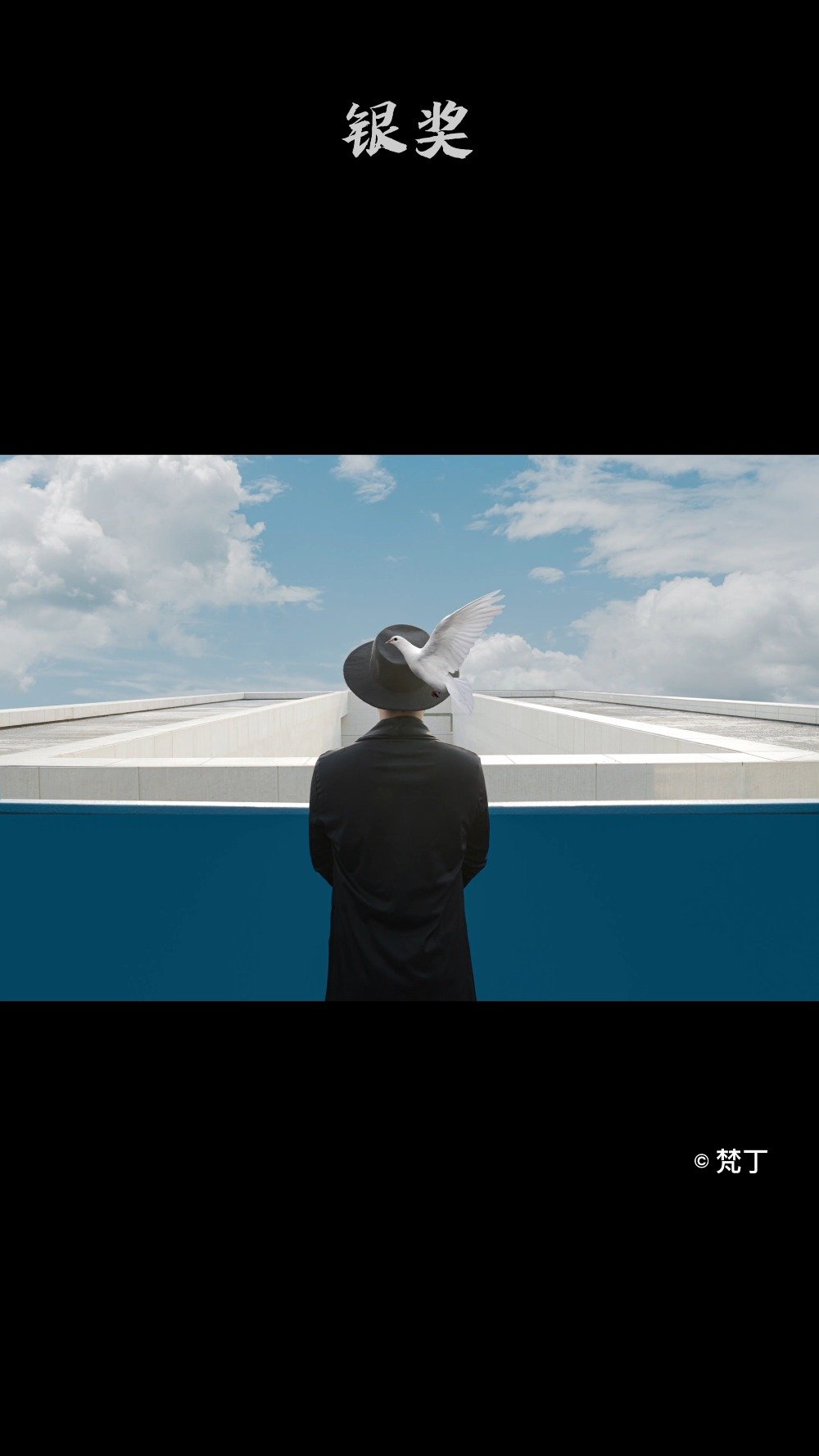 「2021米拍摄影奖 ·开放竞赛单元」获奖作品合集&nbsp;&nbsp;#2021米拍摄影奖# #米拍摄影作