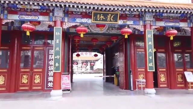 #不止旅行##这个冬天这么玩#冬天就是要“泡汤”,快来昌平体验这场暖冬之旅(来源:北京日报