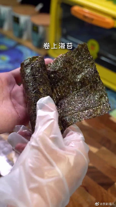 【海苔酱豆腐】做法简单的海苔酱豆腐,香嫩Q弹,一口一个,吃了能上瘾的美食小吃学起来!