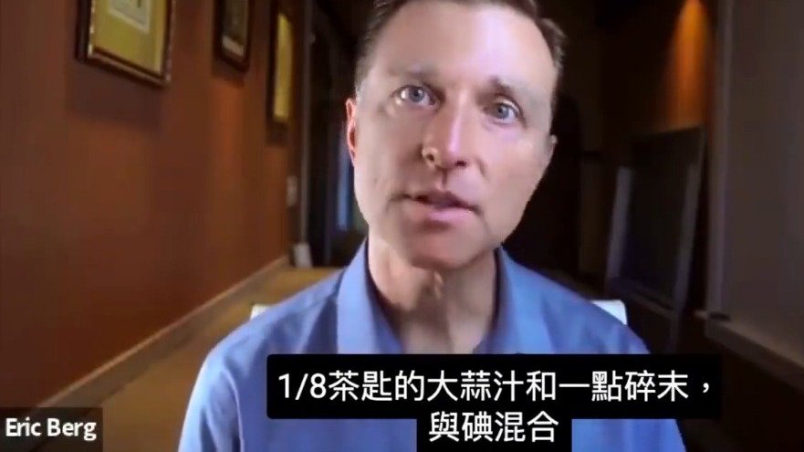 这个视频很有用:如何快速自行去除皮肤息肉,肉疣,如果有此困扰的,该视频疗法会免除手术之苦!